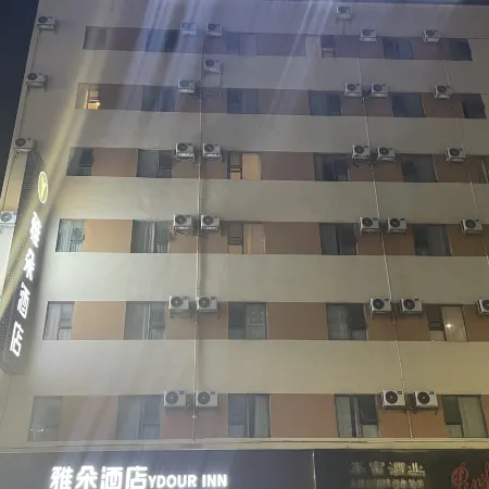 Yaduo Hotel (Nanning Binyang)