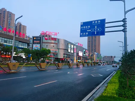 Guijia Отели рядом с достопримечательностью «Qintong Ancient Town»