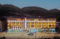 Baiyi Fuoxi Hotel (Basuran Wuhu Branch)