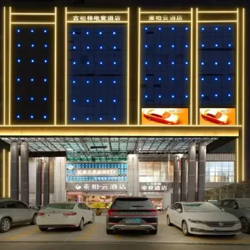 Homeinn Superior Cloud Hotel (Anqing Huaining County Wanhe Road Gaobin Building)