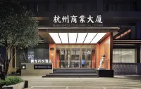 Hangzhou West Lake Hubin Cheerlily By Dragon Hoteles en Hangzhou