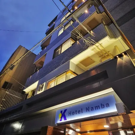 K Hotel Namba Отели рядом с достопримечательностью «Намба Хатч»