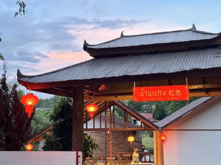 Baan Daeng Resort Отели рядом с достопримечательностью «Pang Ung»