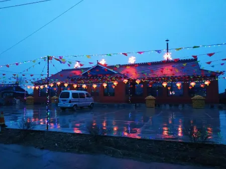 Dasheng Inn (Wusong Island Scenic Area Branch) Отели рядом с достопримечательностью «Wusong Island»