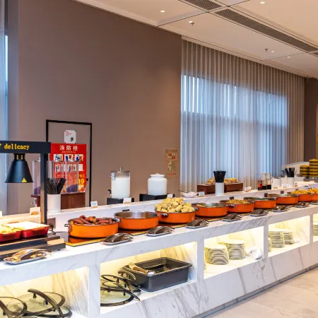 Echarm Hotel (Zhoushan Zhujiajian Putuoshan Airport)