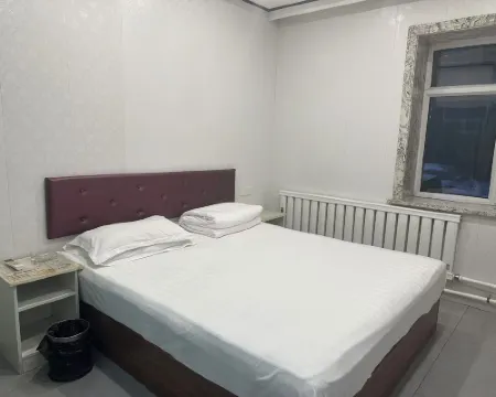 Juyuan Yijia Express Inn Hotéis em Condado de Yanshou