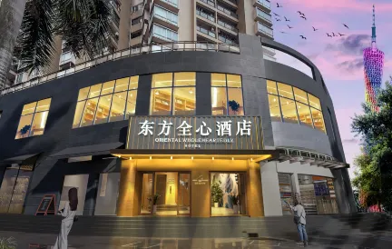 ORIENTAL WHOLEHEARTEDL HOTEL（Guangzhou Tower kecun Subway Station Branch）