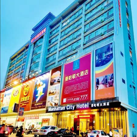 Manhattan City Hotel