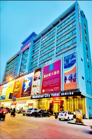 Manhattan City Hotel Отели рядом с достопримечательностью «Xiawei Island»