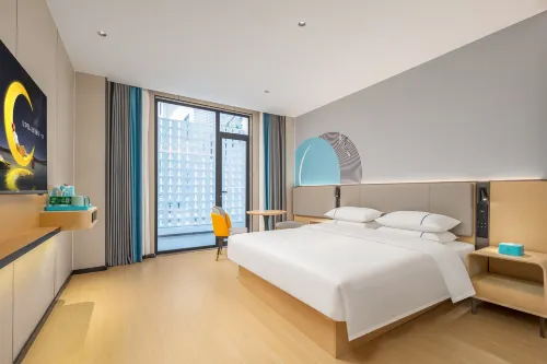 Hotel City Comfort Inn（Nanhu Branch, Zigong Bangtai No. 4 People's Hospital）