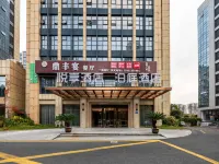Yuexiang Hotel (Hangzhou Gongshu Wanda Auto City) Hotels near Gongshu