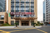 Yuexiang Hotel (Hangzhou Auto City Branch) Hotel a North Bus Terminal, Hangzhou Int’L Conference & Expo Center Area