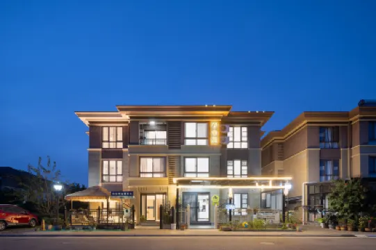 Floral Hotel · Zhujiajian Spring Sheli hotel (Wugongzhi Wharf & Putuoshan Airport Branch) Hotels in Zhoushan