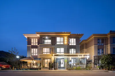Floral Hotel · Zhujiajian Spring Sheli hotel (Wugongzhi Wharf & Putuoshan Airport Branch) Hotels in Zhoushan
