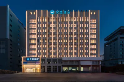 Hanting Puyang Taiqian County Government Hotel Hotels in Taiqian