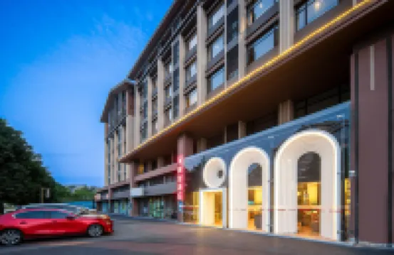 桂林悅城·微度假Chill酒店（吾悅廣場店） 鄰近五通站的酒店