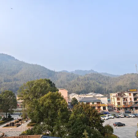 Wugong Mountain Rongyuan International Hot Spring Resort