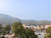 武功山嶸源國際溫泉度假村 - 山景