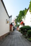 Sanfang Qixiang Shuxiang Wenru Hotel - Hot Springs
