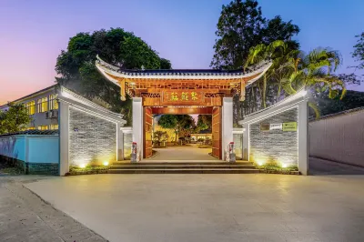Julongzhuang Resort Hotels in der Nähe von Guangzhou Huxindao Tourism Scenic Area