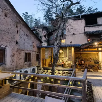 Longtan Youran Cottage Garden Homestay