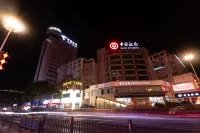 Pod Inn Strict Selection Hotel (Huangshan Tunxi Old Street) Hotel a Huangshan