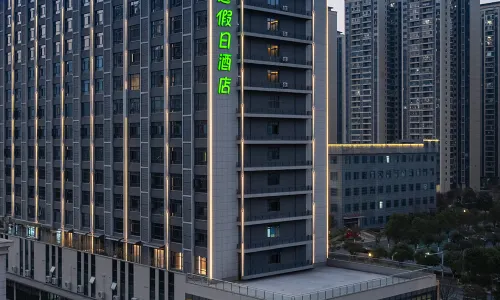 Holiday Inn Express Chenzhou Suxian by IHG