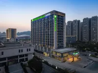 Holiday Inn Express Chenzhou Suxian by IHG Các khách sạn gần Yidi Mausoleum
