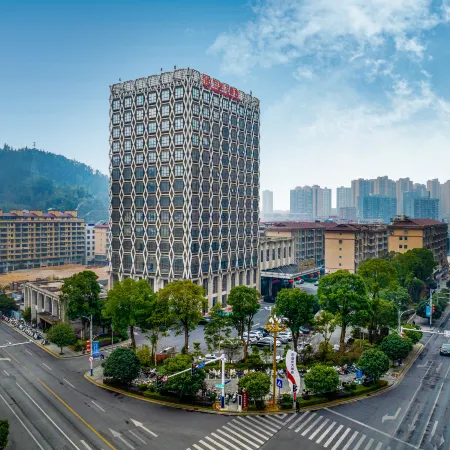 Anhua Grand Hotel