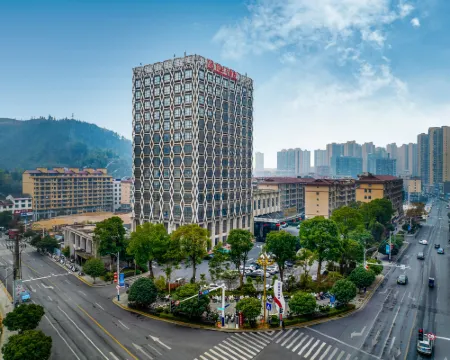 Anhua Grand Hotel Hotels in Anhua