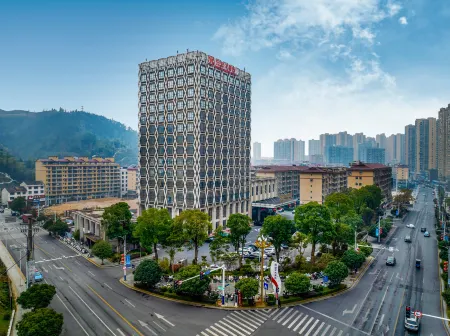 Anhua Grand Hotel Отели в г. Аньхуа