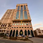 Hindibaa Hotel