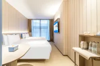 Hanting Hotel (Shiquan Government Affairs Center Branch)