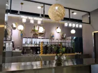 青庭·NZC設計酒店(村超特產匯聚地店)