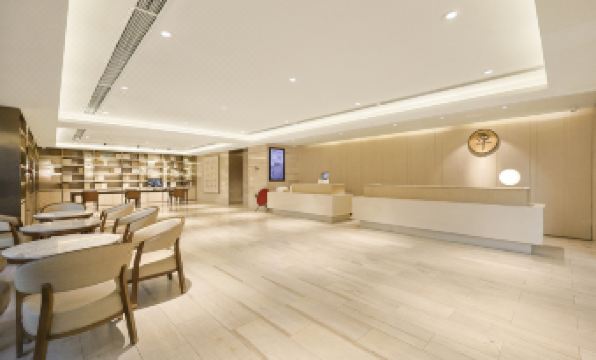 JI Hotel (Yanji City Government)