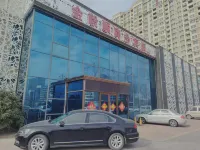 金毅順商務賓館（紅島高鐵站店） 紅島站附近的飯店