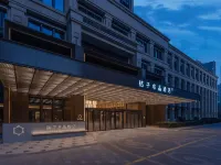 天津之眼古文化街桔子水晶飯店 天津之眼附近的飯店