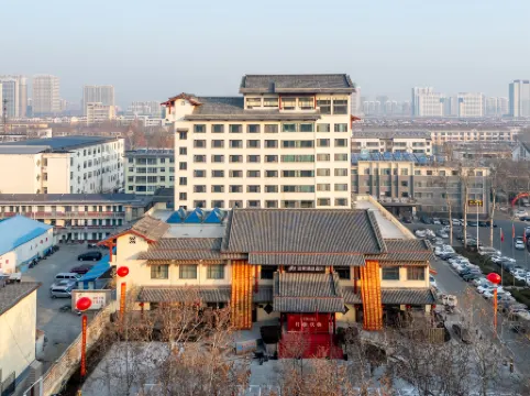 Homeinn Plus Hotel (Weifang Linqu County Government)