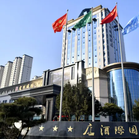 Ding Zhou International Hotel