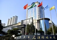 Ding Zhou International Hotel