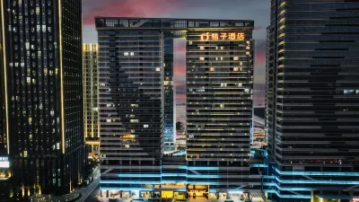 Orange Hotel (Shantou Zhugang New City Branch) Hotels in Zhugang New Town