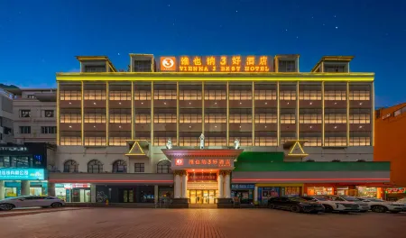 Vienna 3 Best Hotel (Baise Zhongshan Road City Center) Отели рядом с достопримечательностью «Baise University Chengbi Campus»