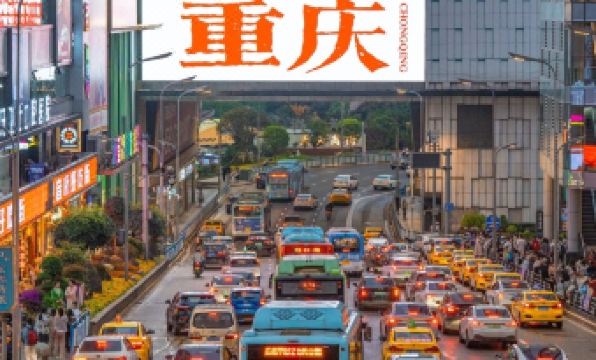 Lavande Hotel (Chongqing Guanyinqiao Pedestrian Street)