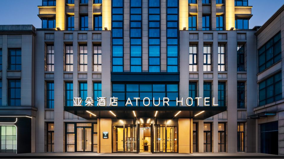 Kunshan High tech Zone Xinxin Kechuang Atour Hotel