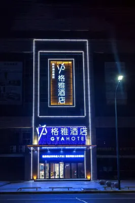 GYA Hotel (Changzhou Chunqiu Yancheng New Era Furniture Plaza) Hotel in zona Wujin Technician College