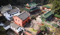 齊雲山祥富瑞度假飯店（齊雲山景區店） - 山景