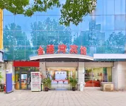 Chengdu Jingangwan Hotel Hotels in Chengdu