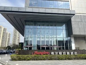 Hampton by Hilton Zhongshan Xiaolan