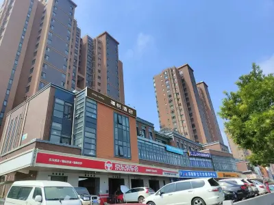 Dongxing Business Hotel Hotels near Beijing Blues Manor