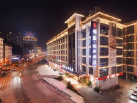 JinShengRuiHua  Hotel Hotels in Nandan